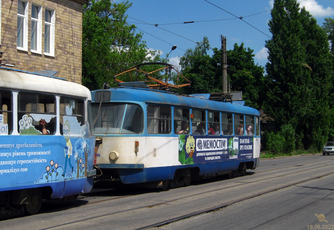 Харьков, Tatra T3A № 4046