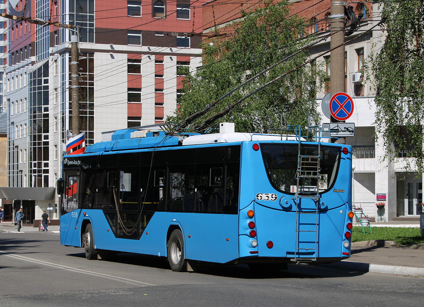 Киров, ВМЗ-5298.01 «Авангард» № 639