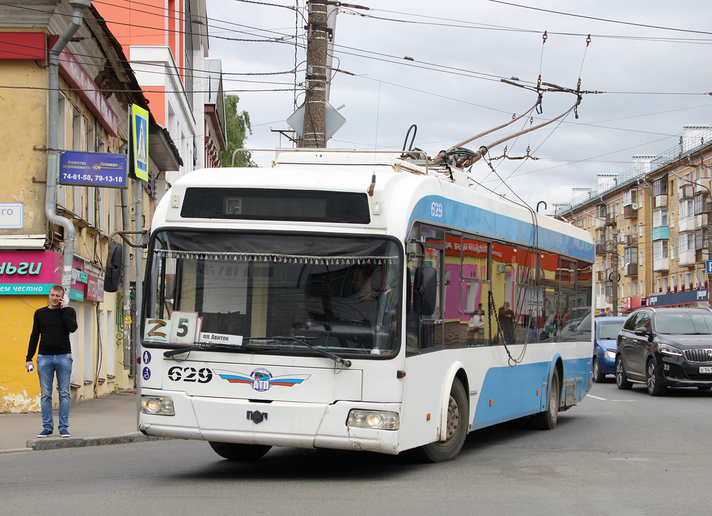 Киров, БКМ 321 № 629