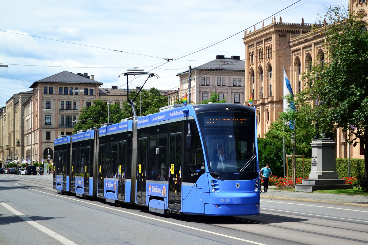 Мюнхен, Siemens Avenio T1.6 № 2805
