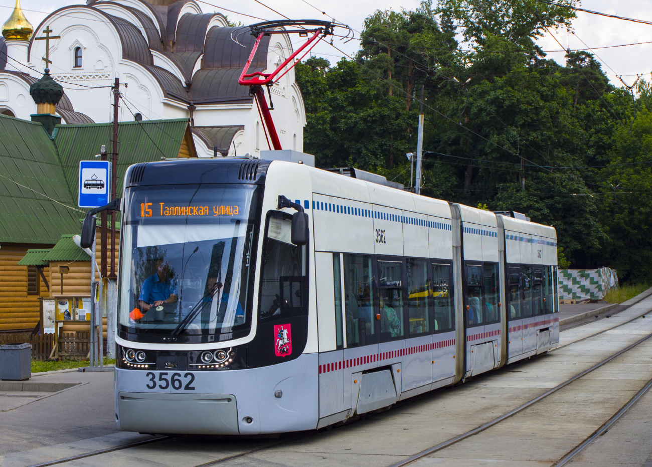 Москва, 71-414 (Pesa Fokstrot) № 3562