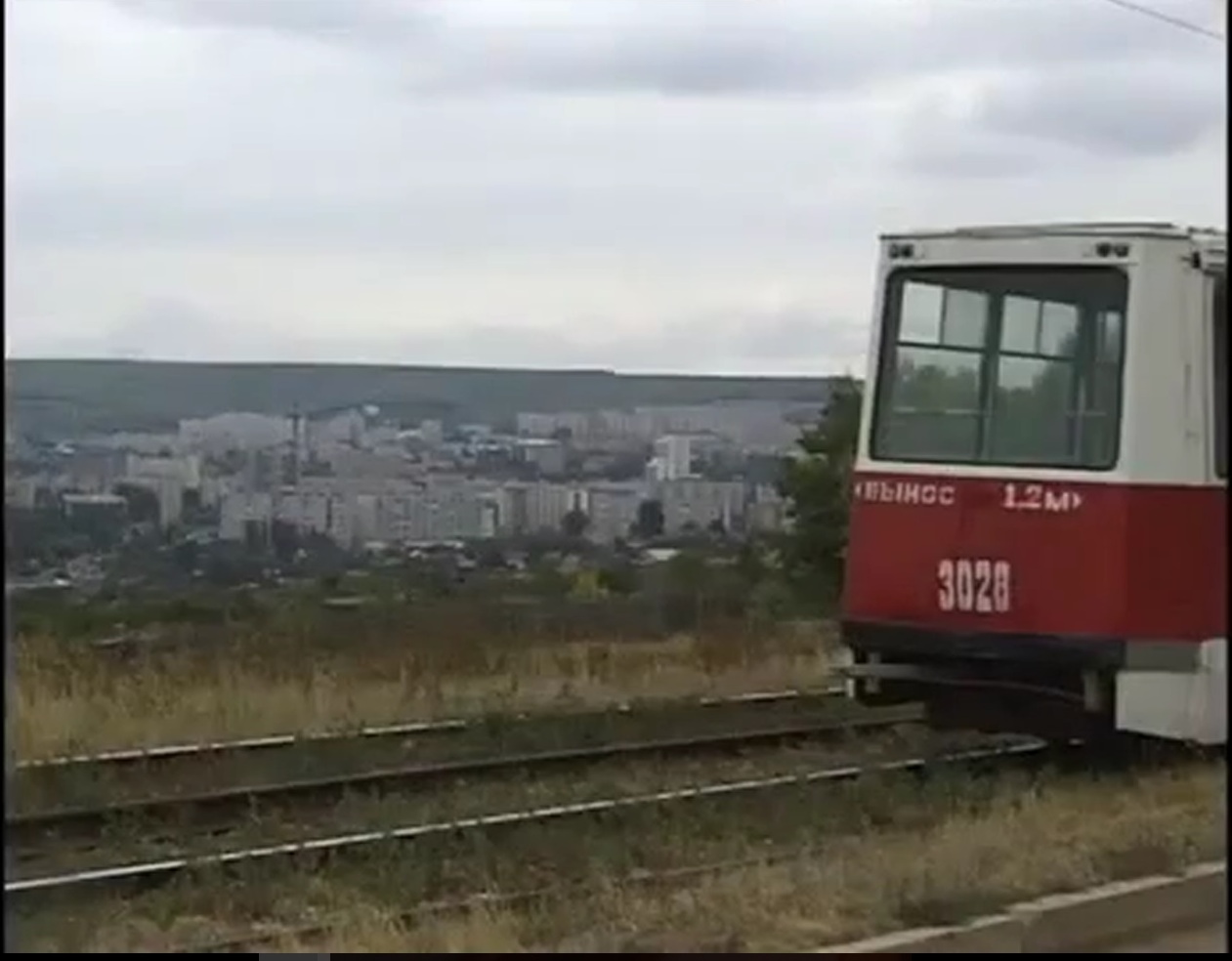 Szaratov, 71-605 (KTM-5M3) — 3028