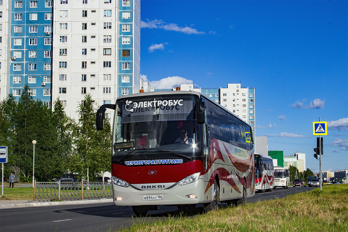 Прочие города РФ, Ankai HFF6111K10EV21 № В 894 НУ 186