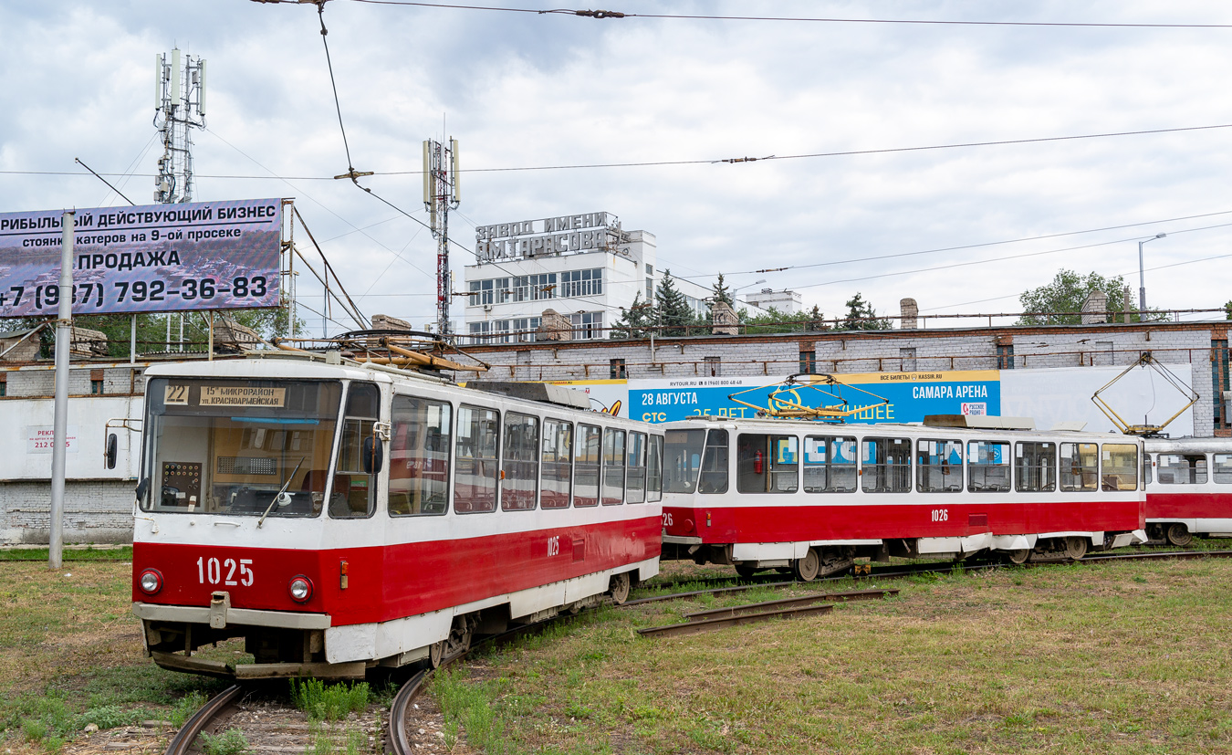 Самара, Tatra T6B5SU № 1025