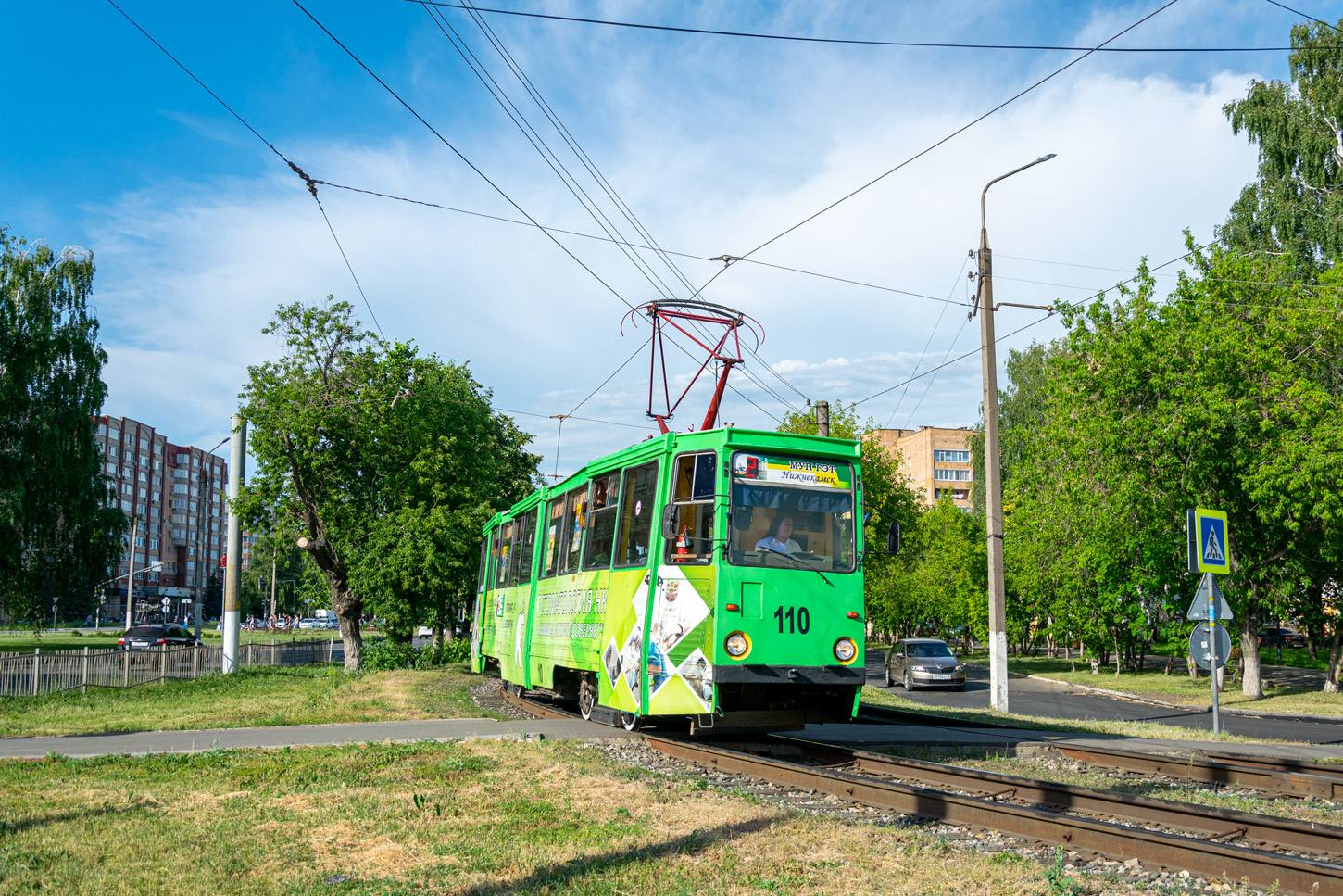 Нижнекамск, 71-605 (КТМ-5М3) № 110