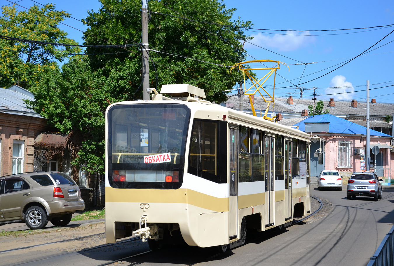 Краснодар, 71-619К № 495