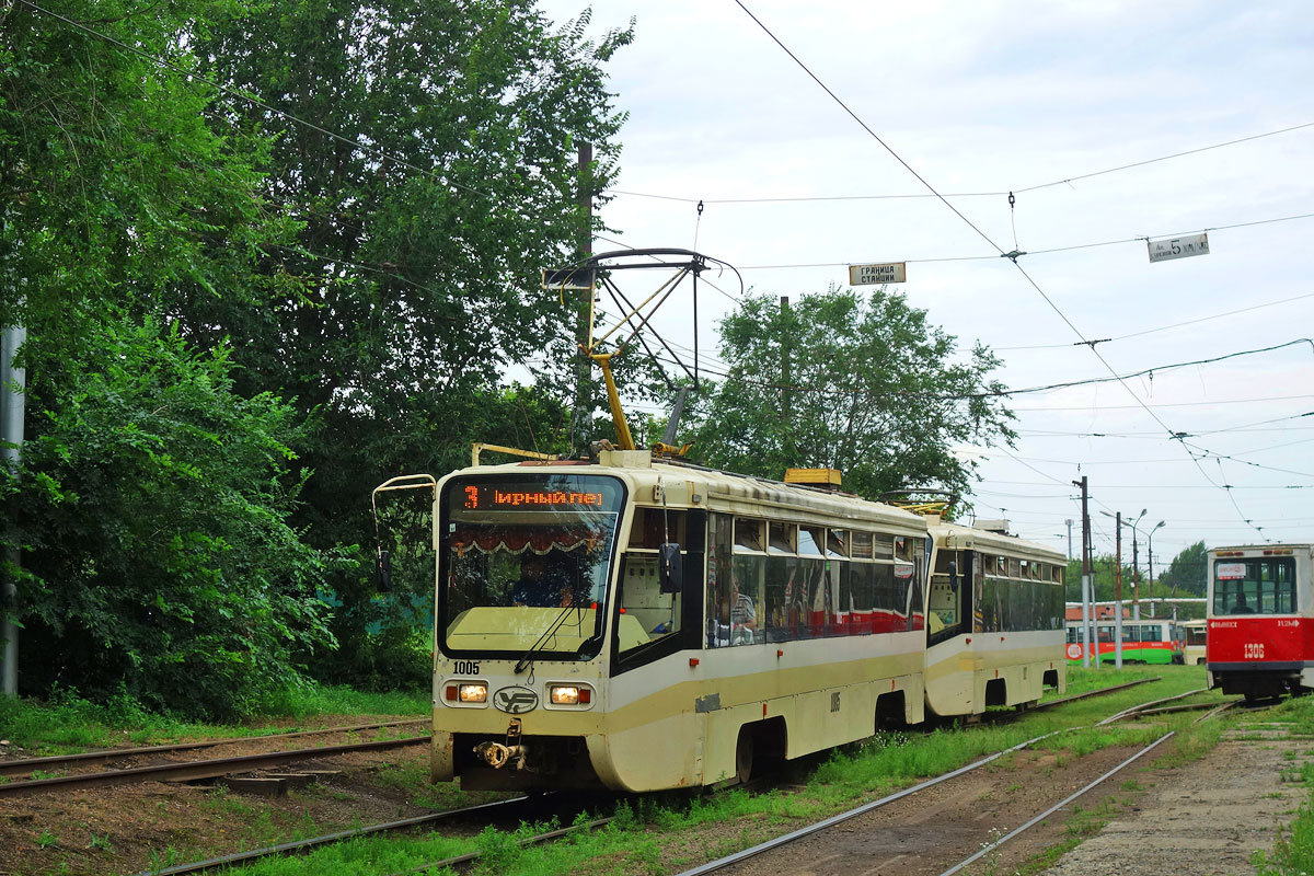 Saratov, 71-619KT č. 1005