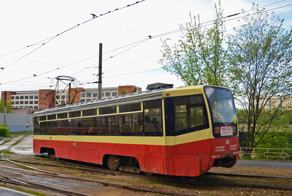 Тула, 71-619КТ № 50