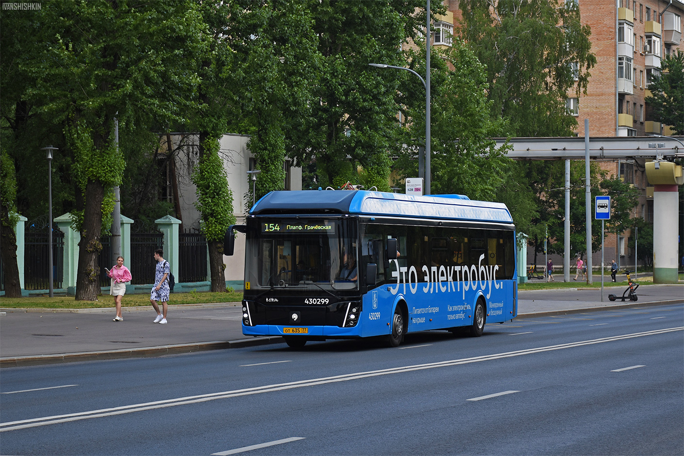 Москва, ЛиАЗ-6274 № 430299