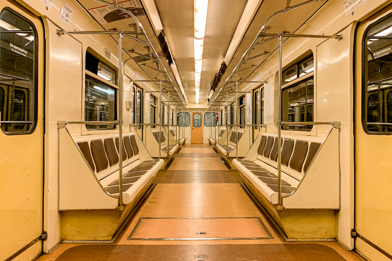 Москва, 81-714.5 (ММЗ/МВМ) № 0916