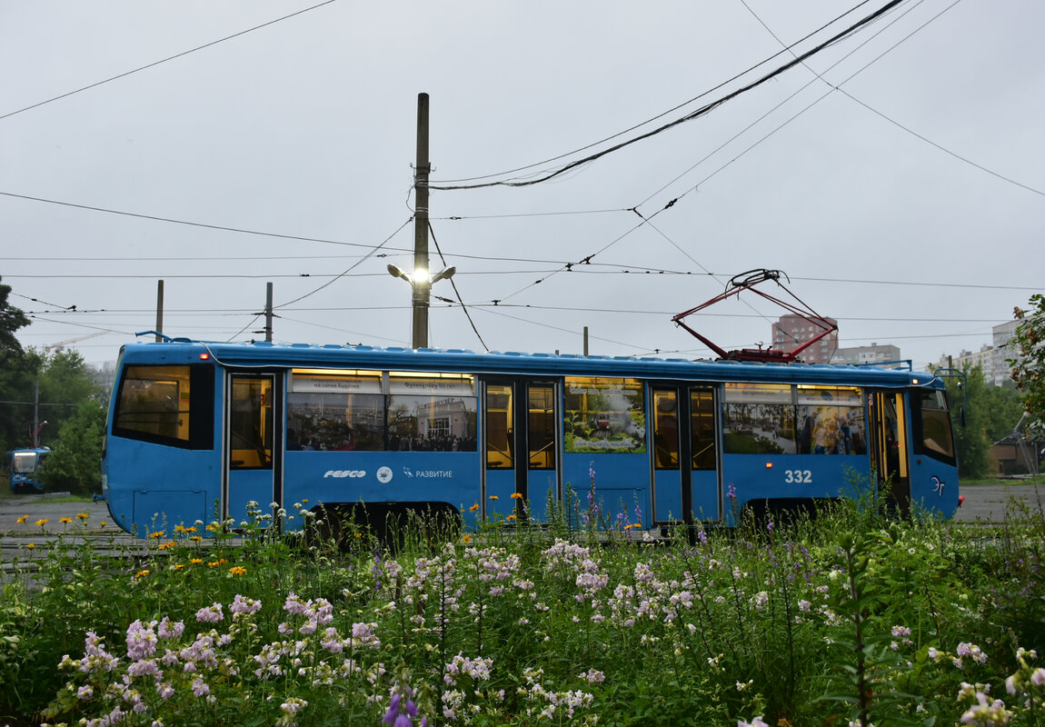 Владивосток, 71-619КС № 332; Владивосток — Тематические трамваи