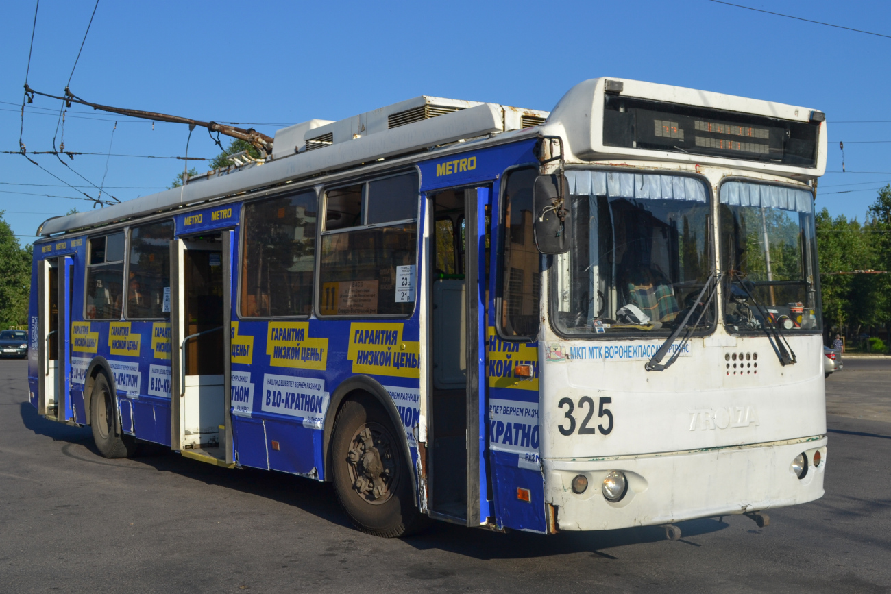 Воронеж, ЗиУ-682Г-016.04 № 325
