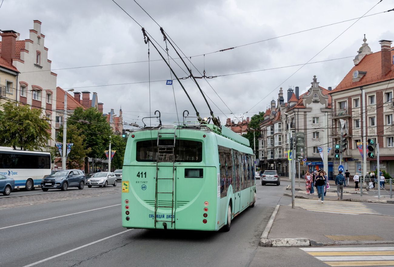 Калининград, БКМ 420030 «Витовт» № 411