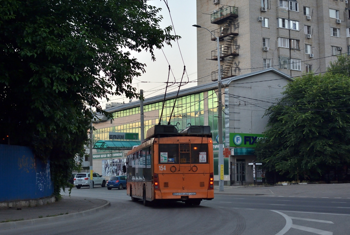 Краснодар, Тролза-5265.00 «Мегаполис» № 154