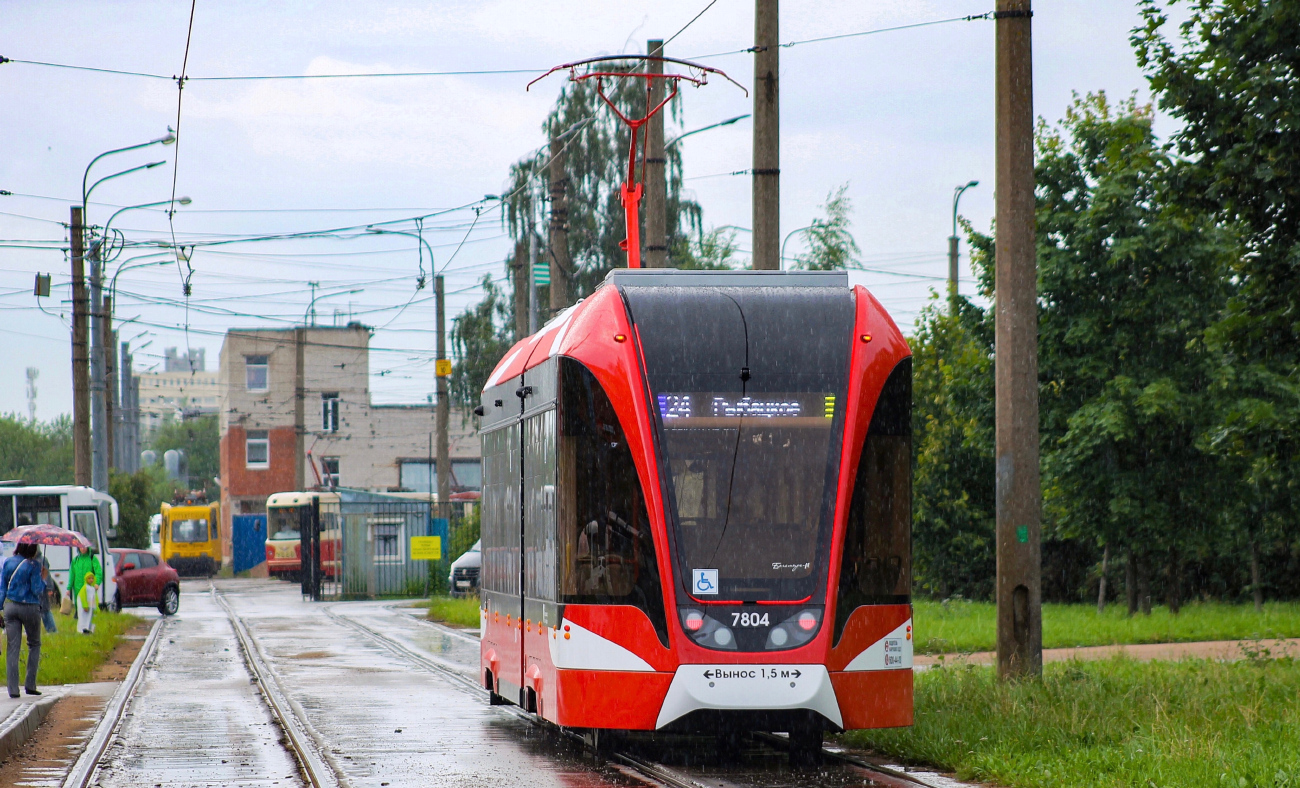Sankt Petersburg, 71-923M “Bogatyr-M” Nr. 7804
