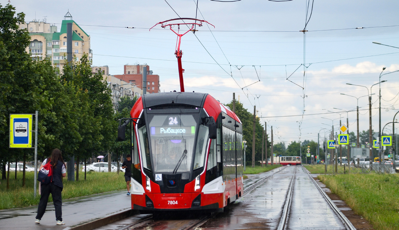Pietari, 71-923M “Bogatyr-M” # 7804