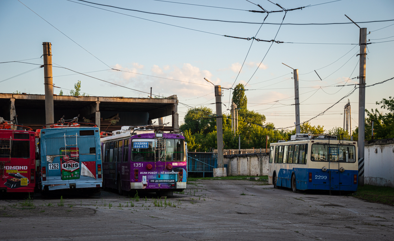 Saratov, Trolza-5275.05 “Optima” № 1262; Saratov, BKM 20101 № 2299