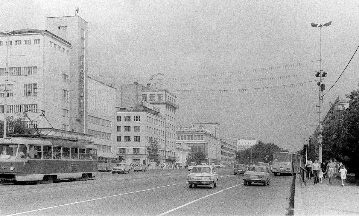 Jekaterinburg, Tatra T3SU (2-door) Nr. 460