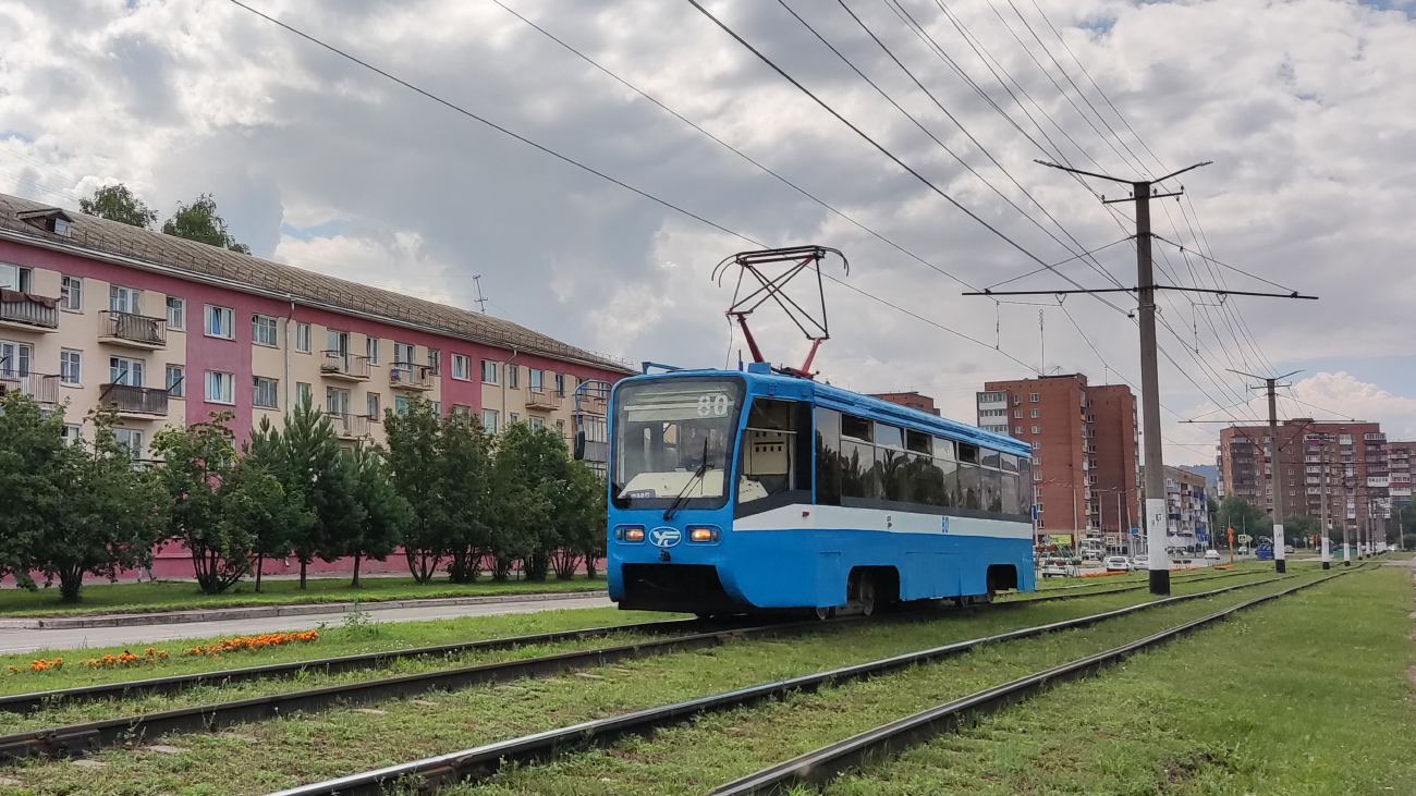 ოსინიკის, 71-619K № 80