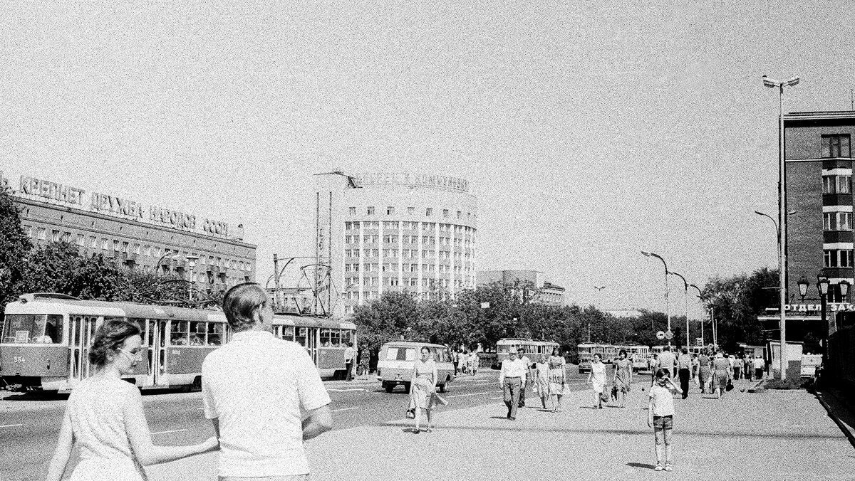 Екатеринбург — Исторические фотографии