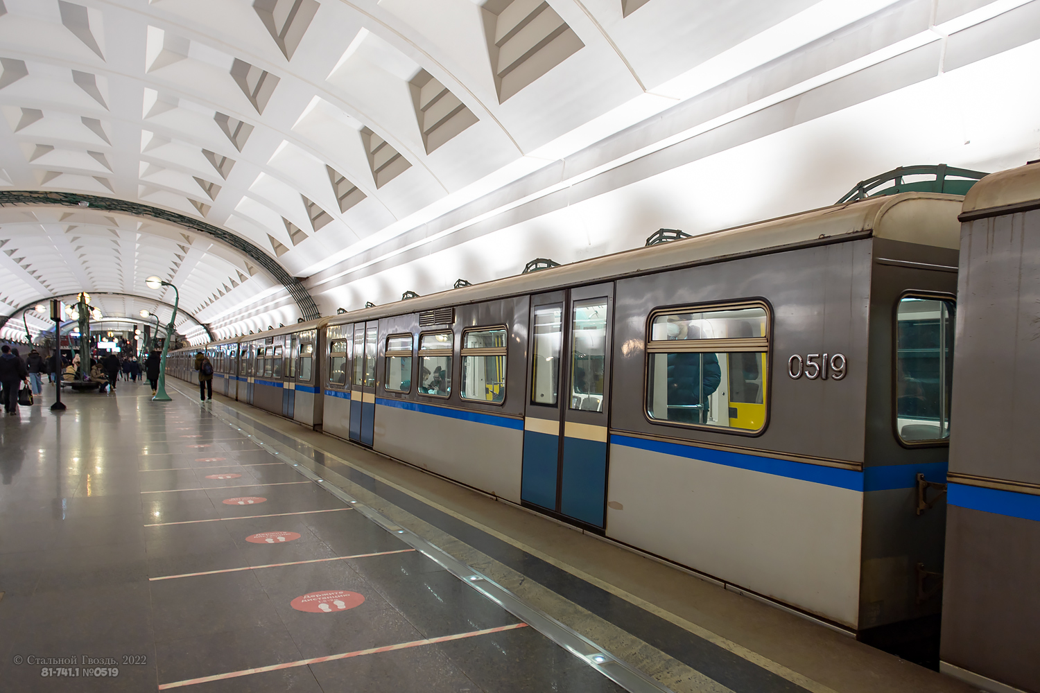 Москва, 81-741.1 «Русич» № 0519