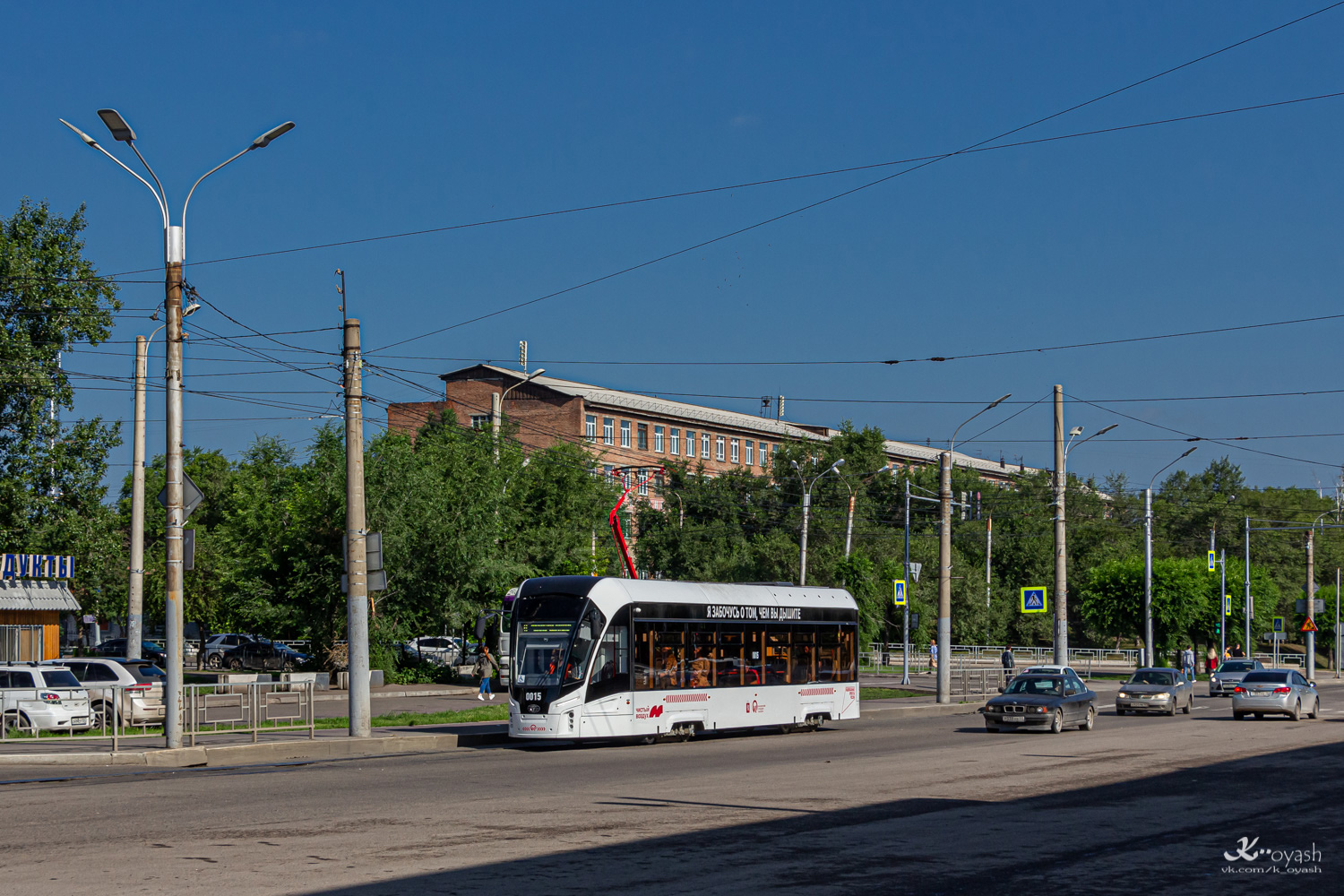 Красноярск, 71-911ЕМ «Львёнок» № 0015