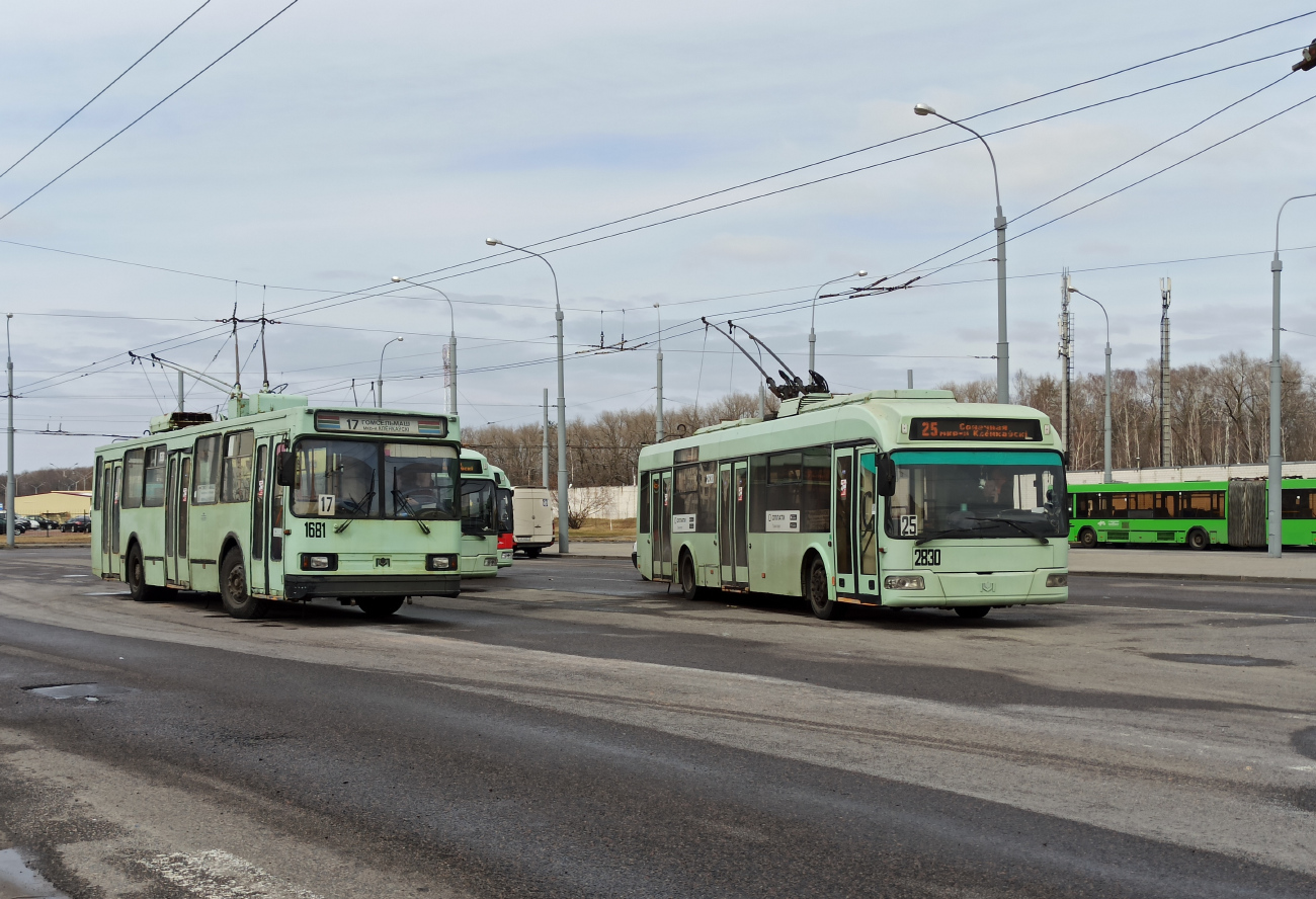 Homel, BKM 20101 Nr. 1681; Homel, BKM 321 Nr. 2830