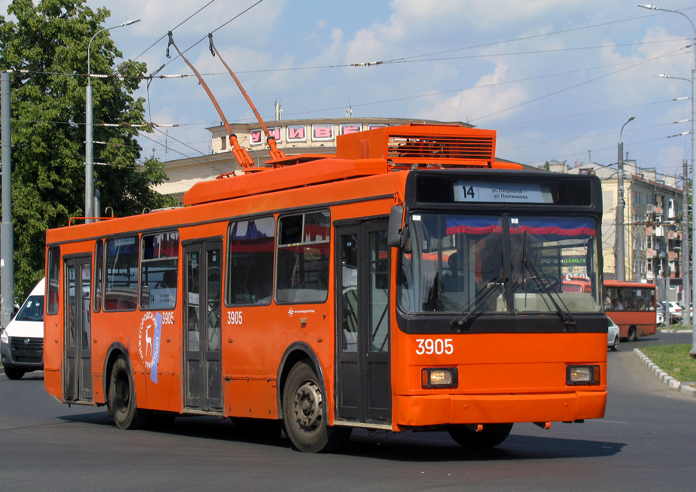 Нижний Новгород, ВМЗ-52981 № 3905