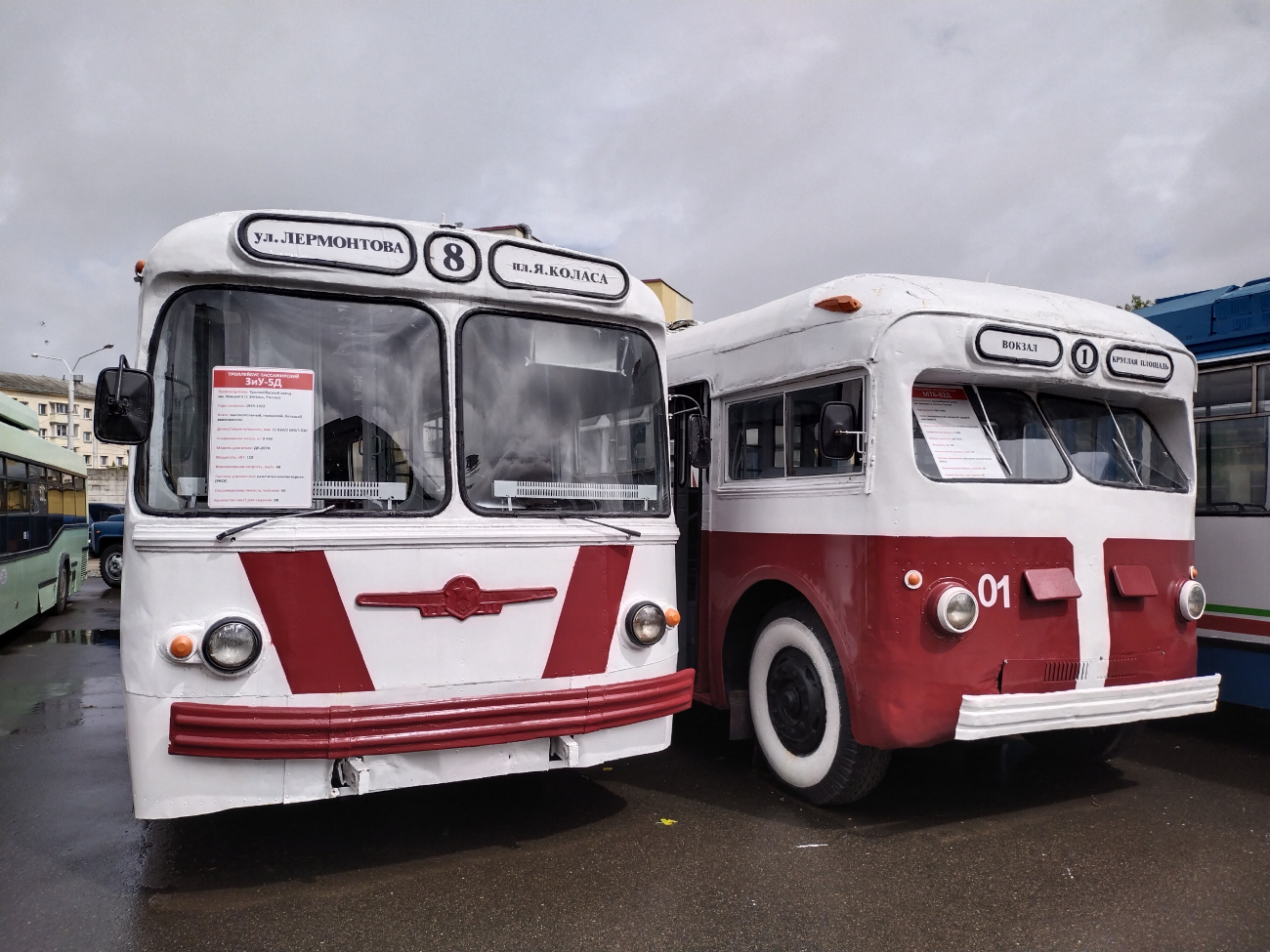 Минск, ЗиУ-5Д № [397]; Минск, МТБ-82Д № [01]