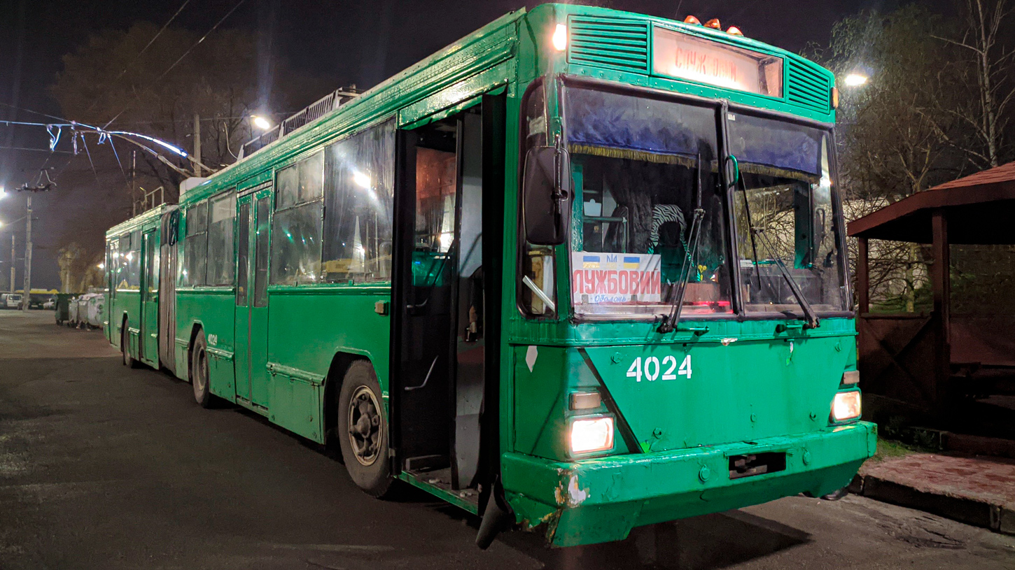 Киев, Киев-12.03 № 4024