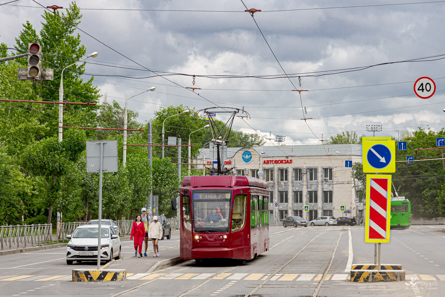 Казань, 71-623-02.02 № 1361