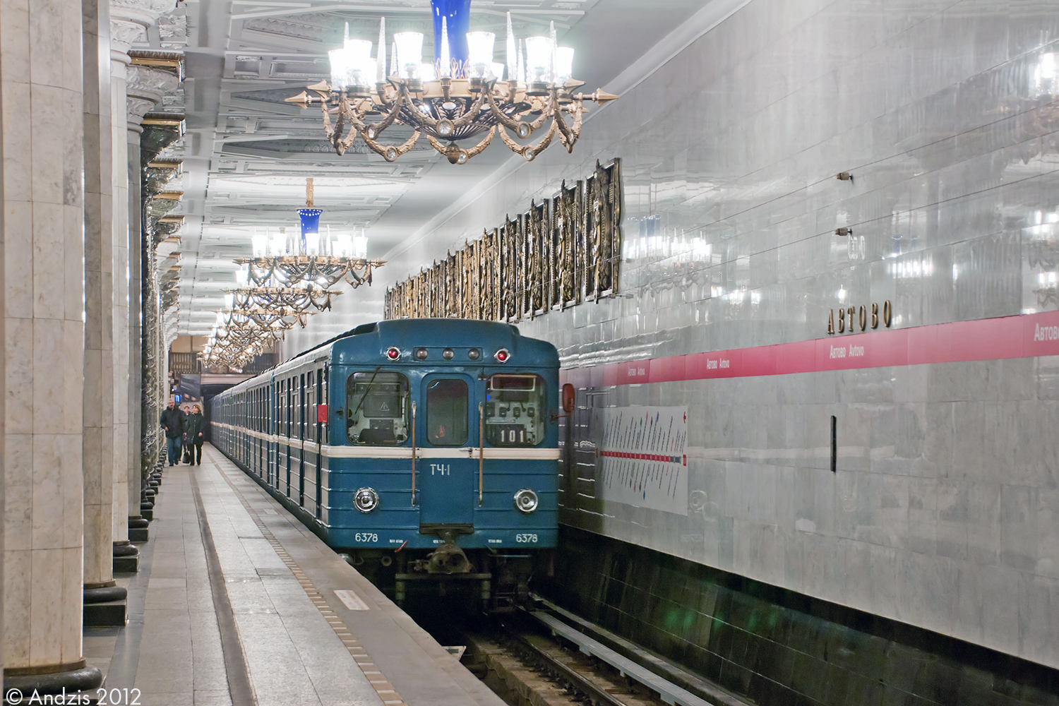 Санкт-Петербург, Ема-502 № 6378