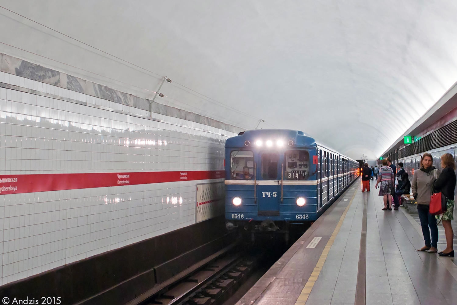 Санкт-Петербург, Ема-502 № 6348