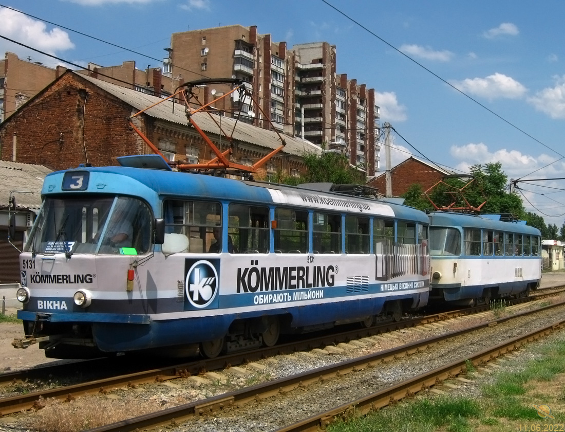 Харьков, Tatra T3A № 5131