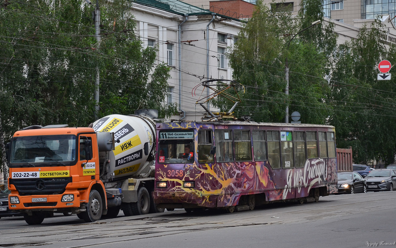 Новосибирск, 71-605А № 3058