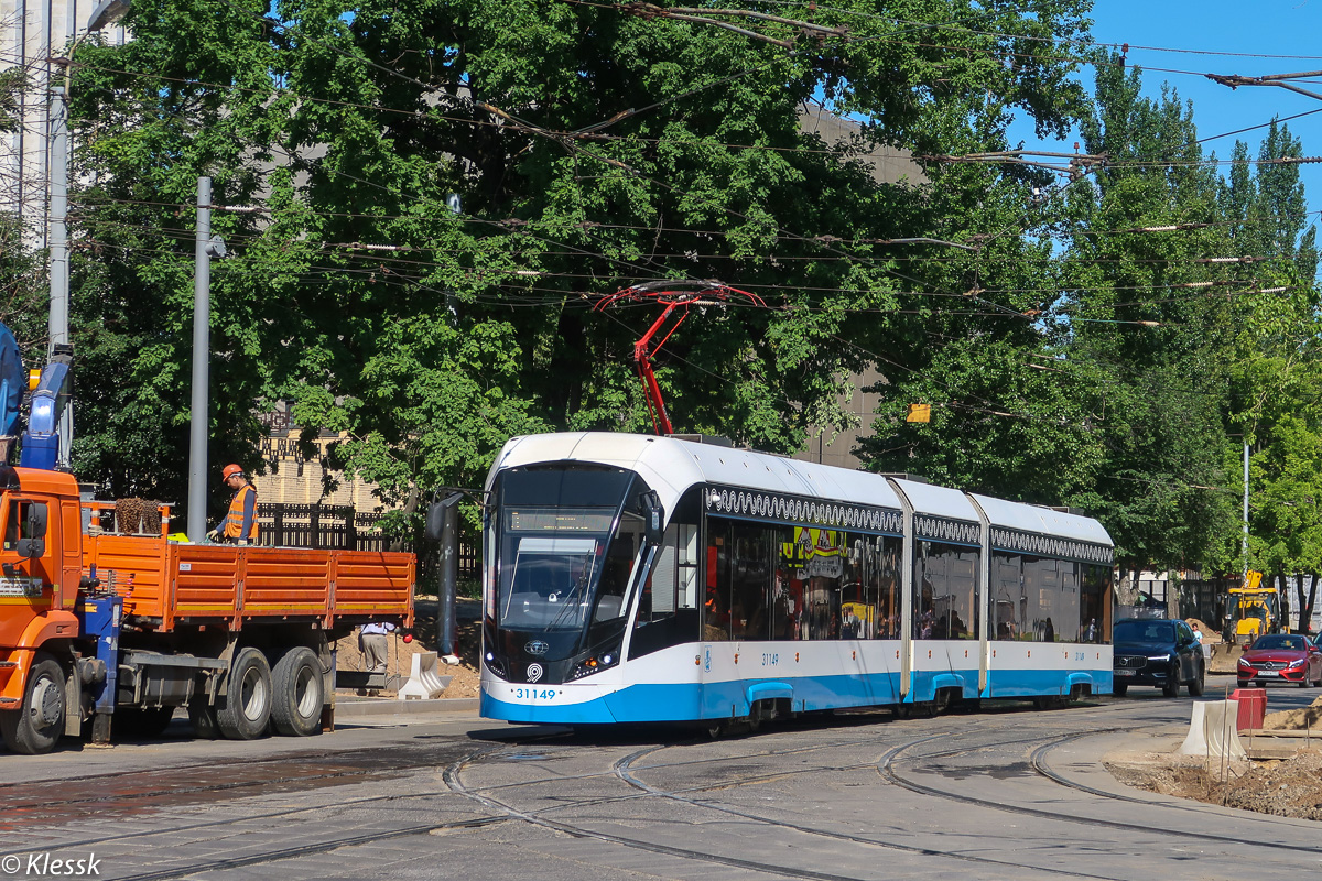 Москва, 71-931М «Витязь-М» № 31149