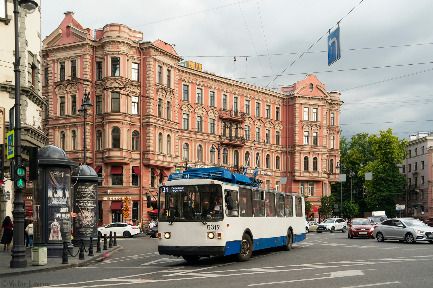 Санкт-Петербург, ВЗТМ-5284 № 5319