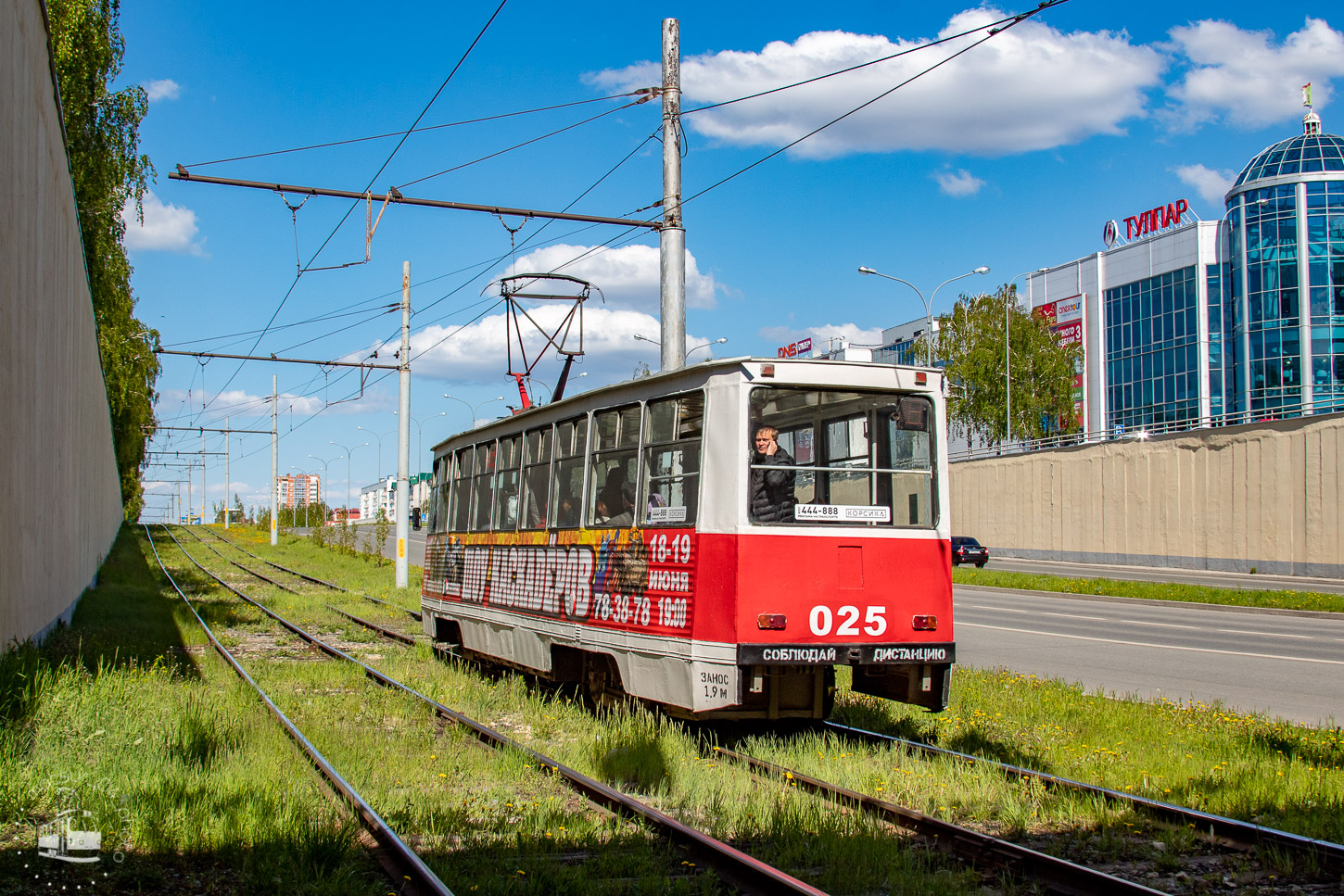 Naberezhnye Chelny, 71-605 (KTM-5M3) — 025