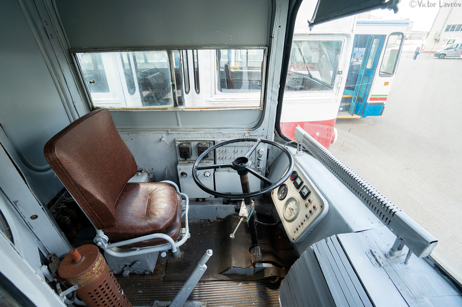 Минск, ЗиУ-5Д № [397]