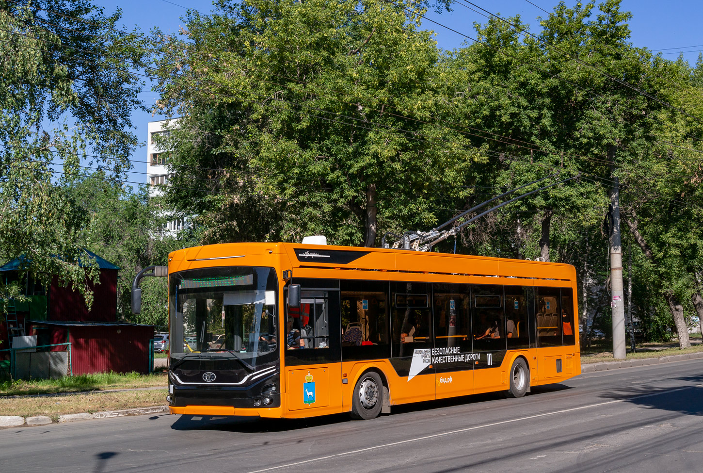 Самара, ПКТС-6281.00 «Адмирал» № 111