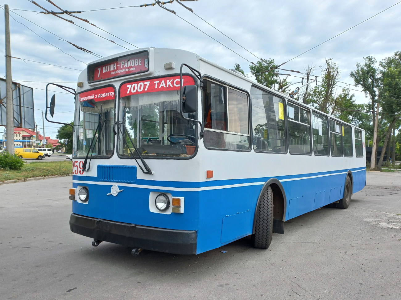 Хмяльніцкі, ЗиУ-682Г-016 (012) № 259