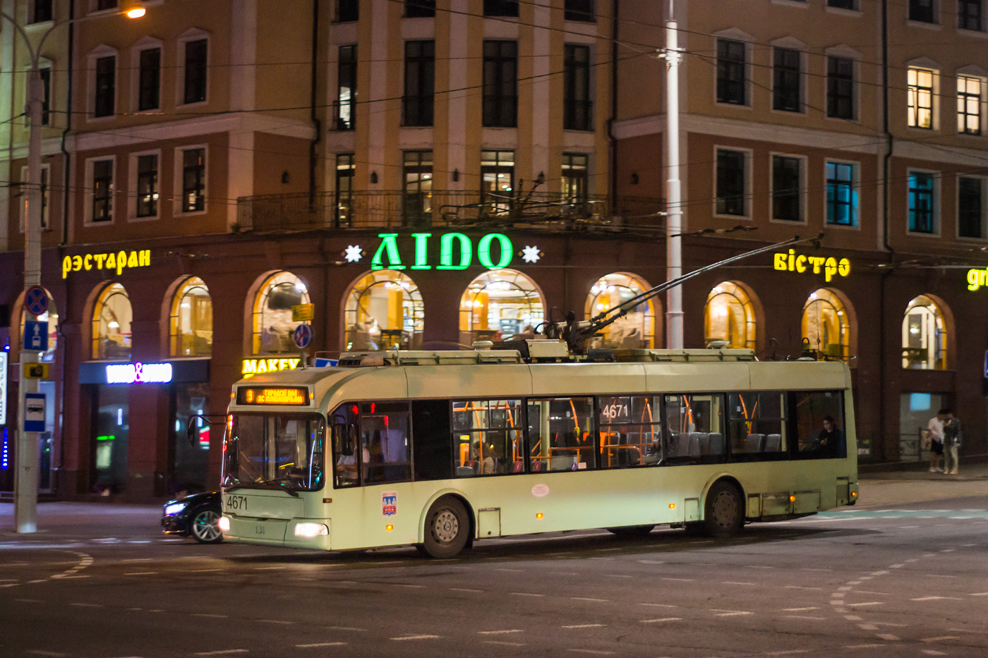 Минск, БКМ 321 № 4671
