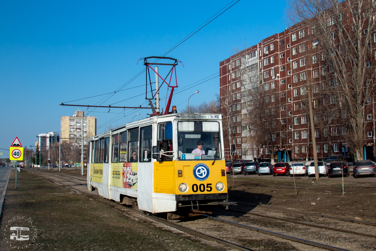 Набережные Челны, 71-605 (КТМ-5М3) № 005