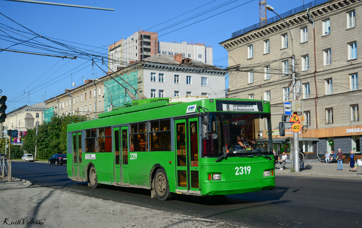 Новосибирск, Тролза-5275.06 «Оптима» № 2319