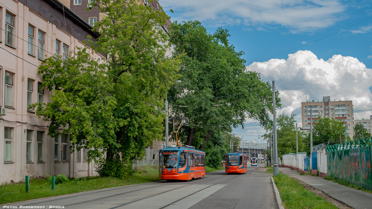 Москва, 71-623-02 № 2644