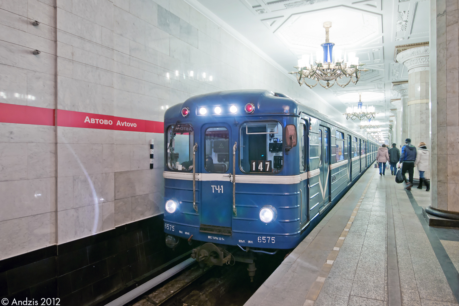 Saint-Petersburg, Ema-502 č. 6575