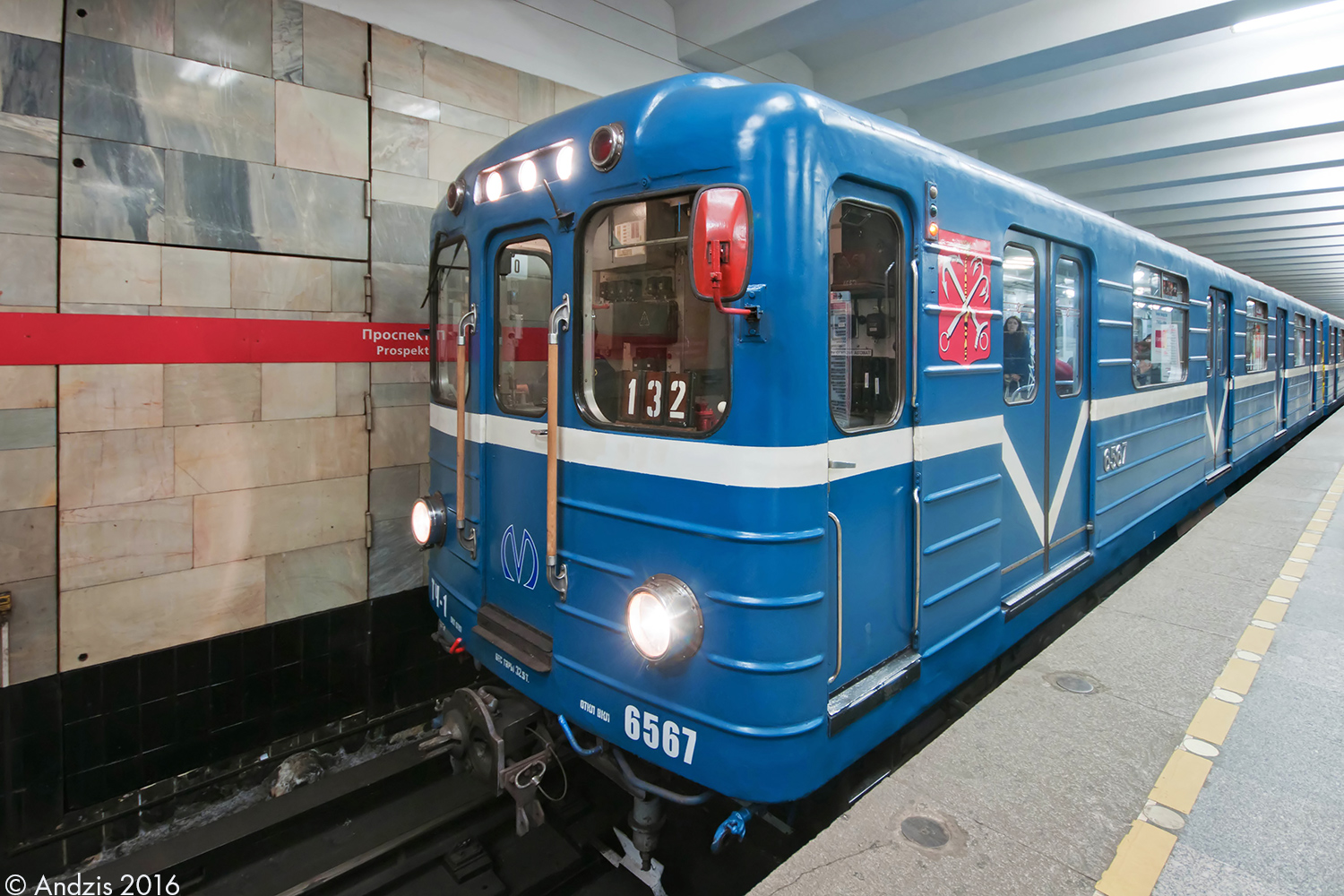 Санкт-Петербург, Ема-502 № 6567