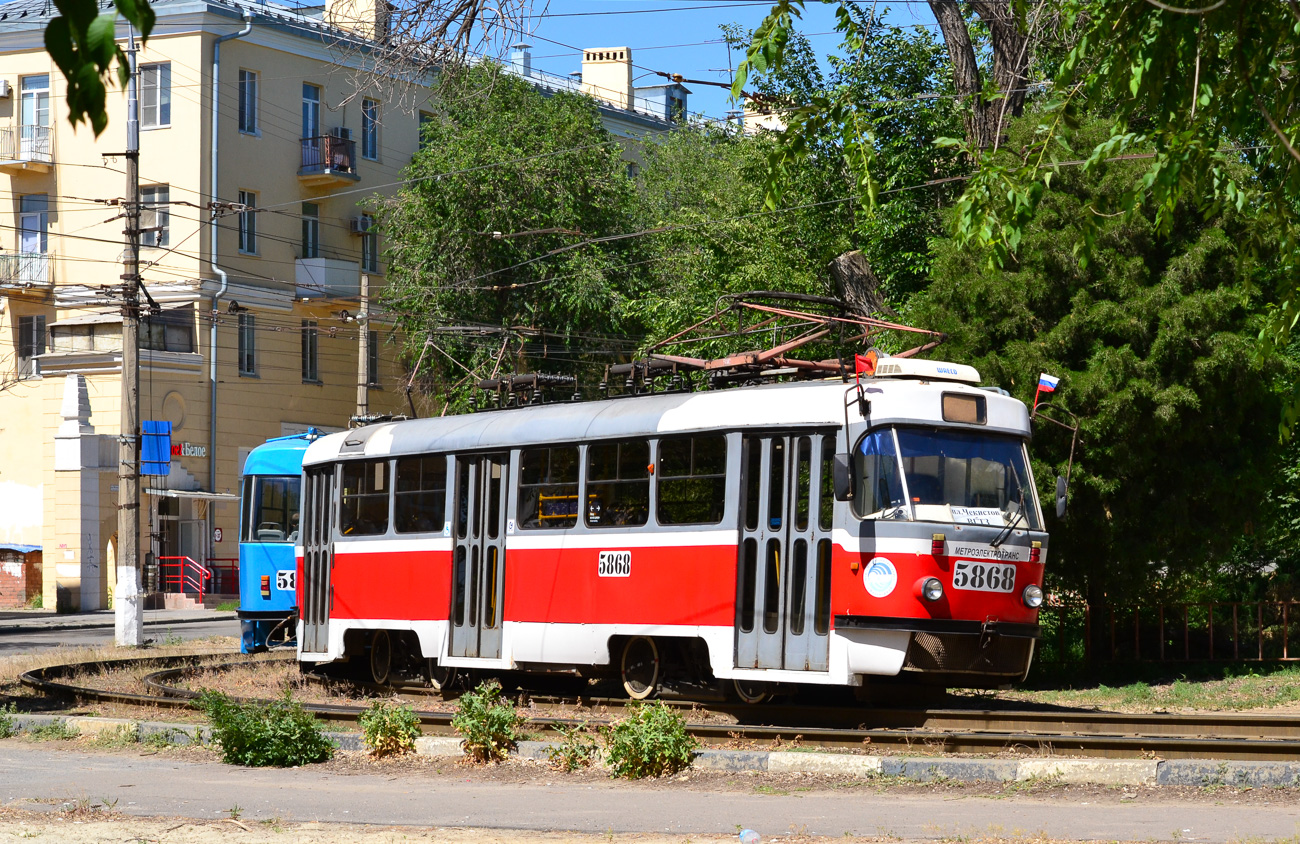 Wołgograd, MTTA-2 Nr 5868
