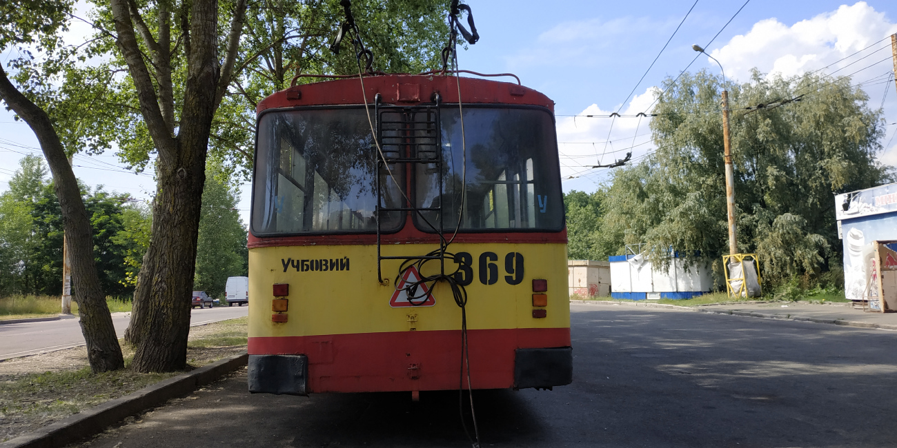 Чернигов, ЗиУ-682В [В00] № 369