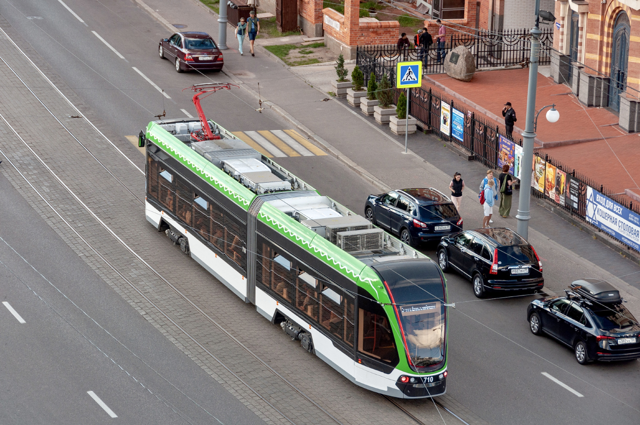 Karaļauči, 71-921 “Korsar” № 710